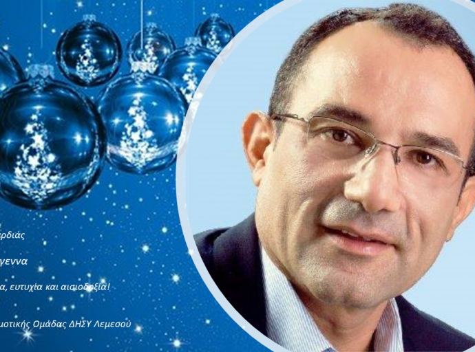 Χριστουγεννιάτικες ευχές από τον Χάρη Τρίκκη